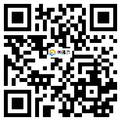 微信分享二维码