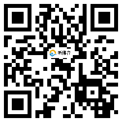 微信分享二维码