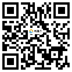 微信分享二维码