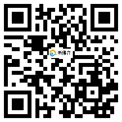 微信分享二维码