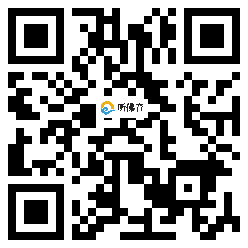 微信分享二维码