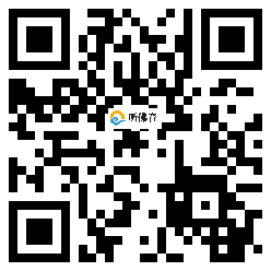 微信分享二维码