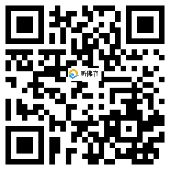 微信分享二维码