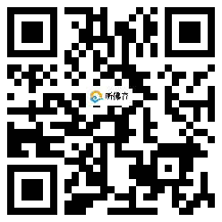 微信分享二维码