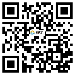 微信分享二维码