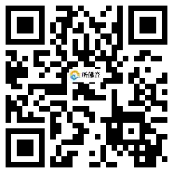 微信分享二维码