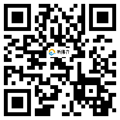 微信分享二维码