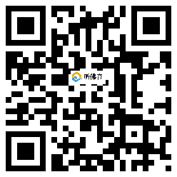 微信分享二维码