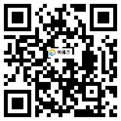 微信分享二维码