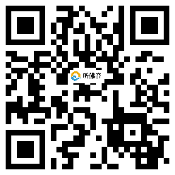 微信分享二维码