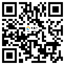 微信分享二维码