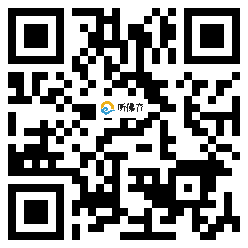 微信分享二维码