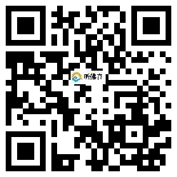 微信分享二维码