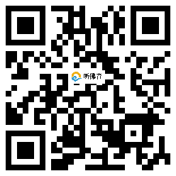 微信分享二维码