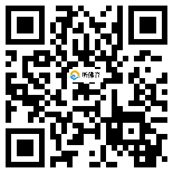 微信分享二维码