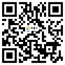 微信分享二维码