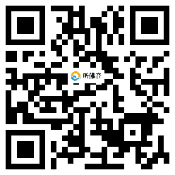 微信分享二维码