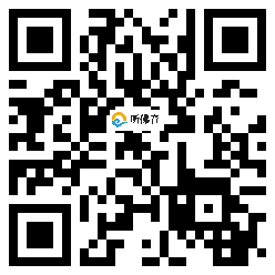 微信分享二维码