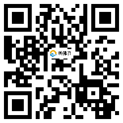 微信分享二维码