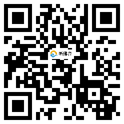 微信分享二维码