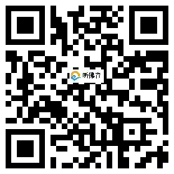 微信分享二维码