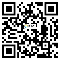 微信分享二维码