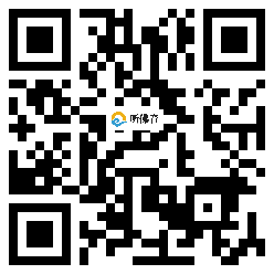 微信分享二维码