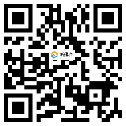 微信分享二维码