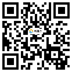 微信分享二维码