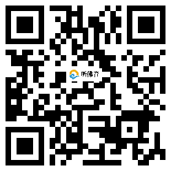 微信分享二维码