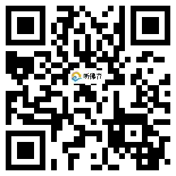 微信分享二维码