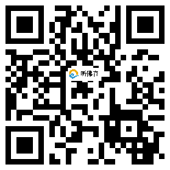 微信分享二维码