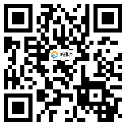 微信分享二维码