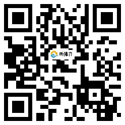 微信分享二维码