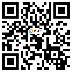 微信分享二维码