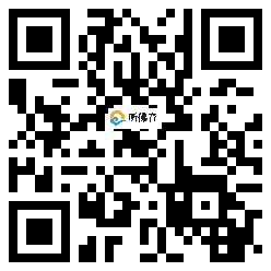 微信分享二维码