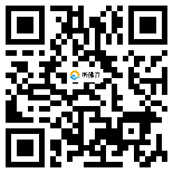 微信分享二维码