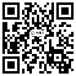 微信分享二维码