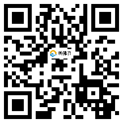 微信分享二维码