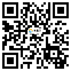 微信分享二维码