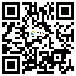 微信分享二维码