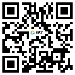 微信分享二维码