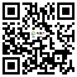 微信分享二维码