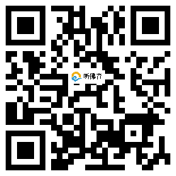 微信分享二维码