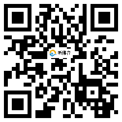 微信分享二维码