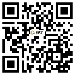 微信分享二维码