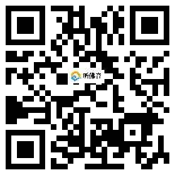 微信分享二维码