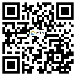 微信分享二维码