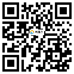 微信分享二维码