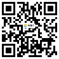 微信分享二维码